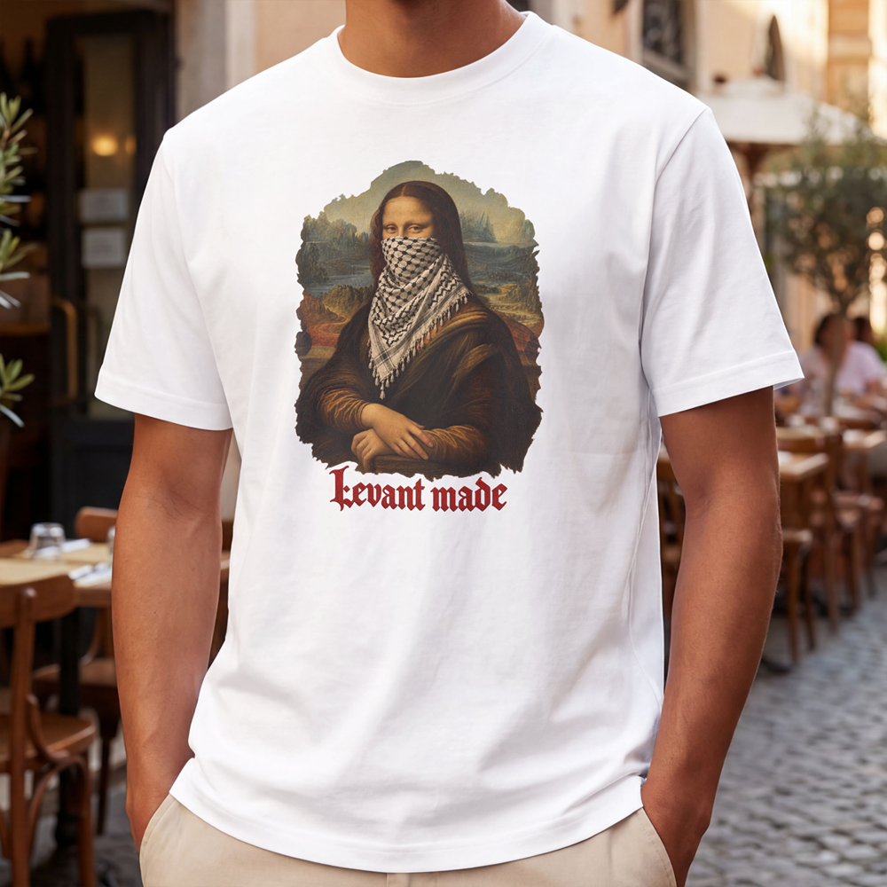 Untitled Project - Mockup Palestinian Monalisa T-shirt