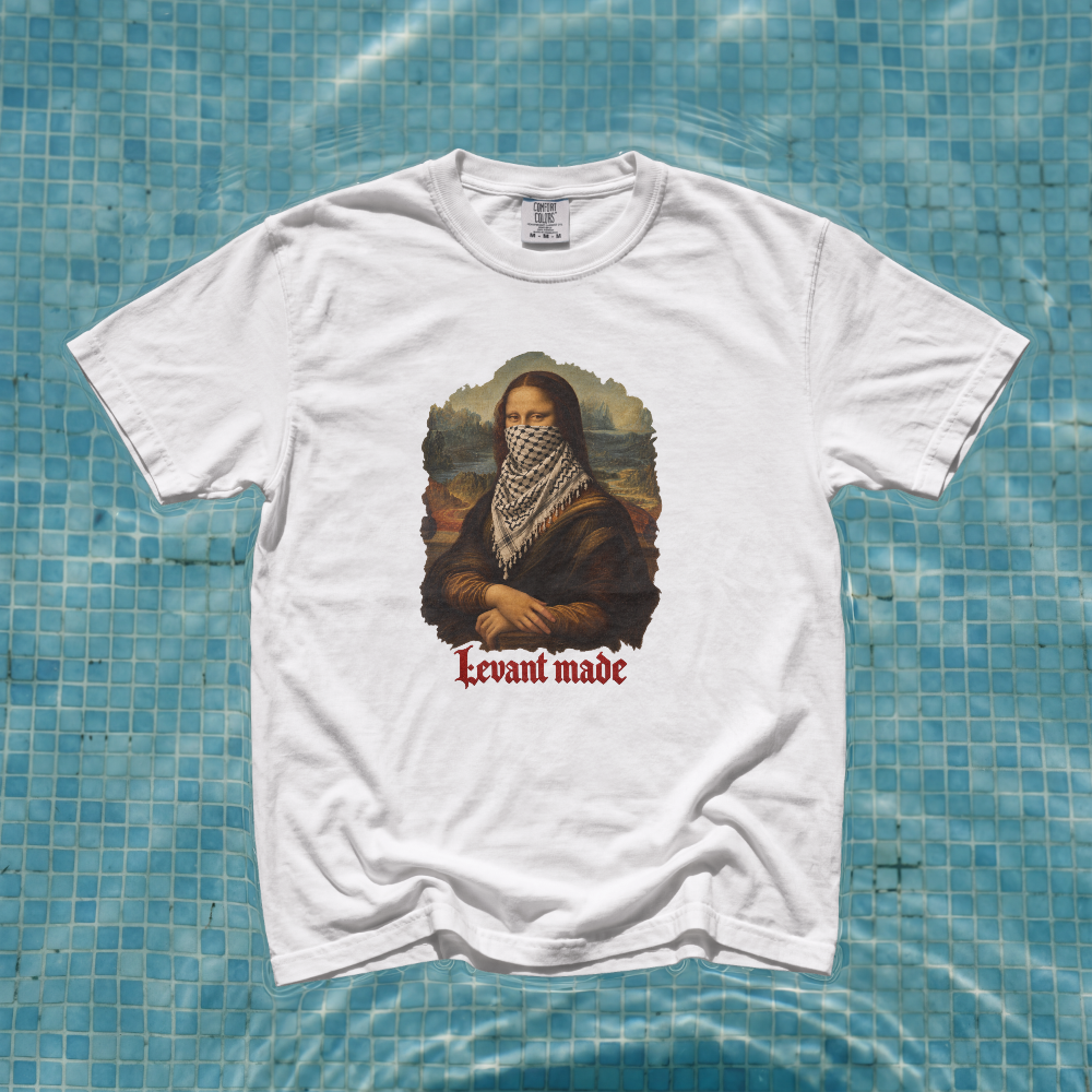 20260912131645-1f1aeac3-40a8-66a6-9466-42ae0577c6dd-2.png Mona Lisa With Kuffieh - Tshirt US