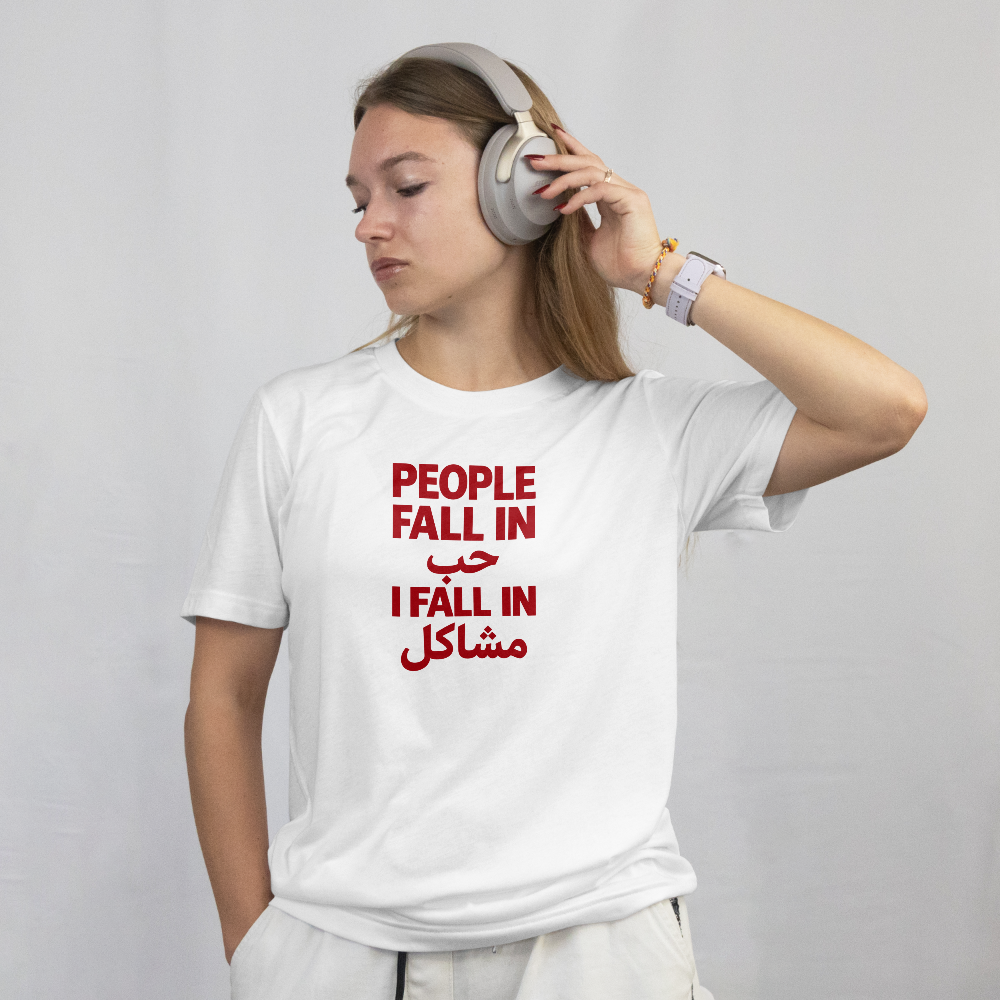 20260912134554-1f1aeb04-6951-64f4-bf25-5a8ee68ee3d2-1.png People Fall In Love, I Fall In Problems T-shirt US