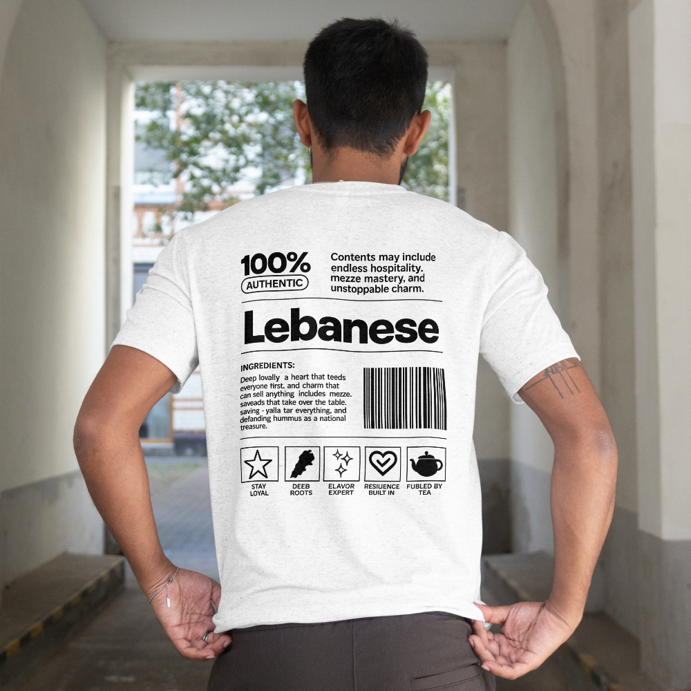 100% Lebanese T-Shirt US