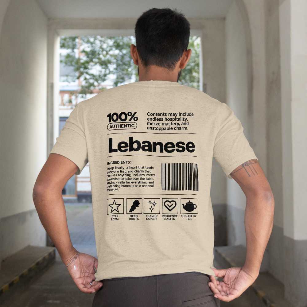 100% Lebanese T-Shirt US