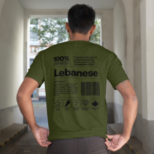 100% Lebanese T-Shirt US