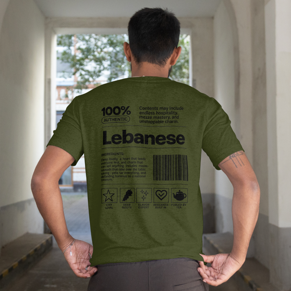 20260912205738-1f1aeec9-62aa-6c5e-8a01-02f483ccfc20-1.png 100% Lebanese T-Shirt US