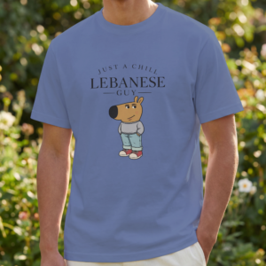 Just a Chill Lebanese Guy T-Shirt US