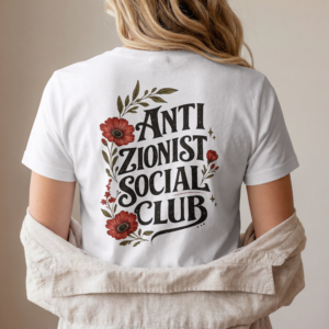Anti Zionist Social Club T-Shirt US
